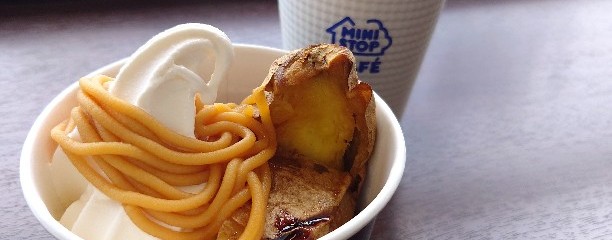ミニストップ 綾瀬大上店