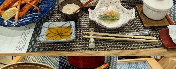 城崎温泉 富士見屋