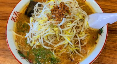 大輪ラーメン 熊本北部 玉名 ラーメン
