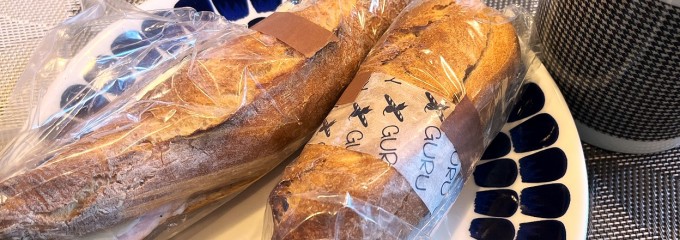 グルグルベーカリー