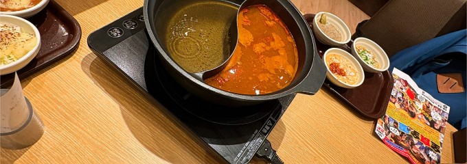 しゃぶしゃぶブッフェ しゃぶ葉 イオンモール日の出