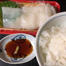 smayoshiさんの写真