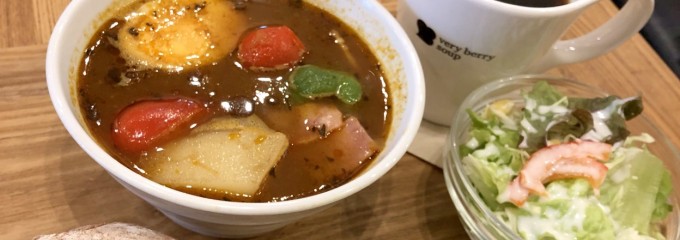 ベリーベリースープ アパホテル浅草橋店