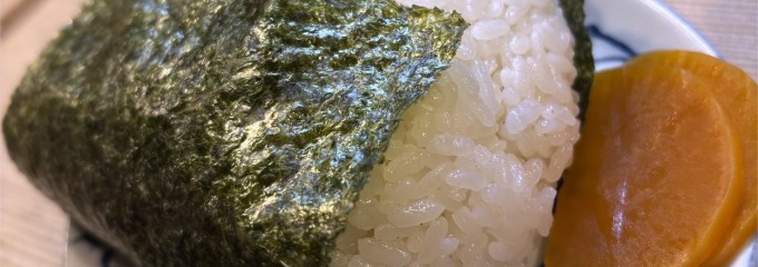 あべ家