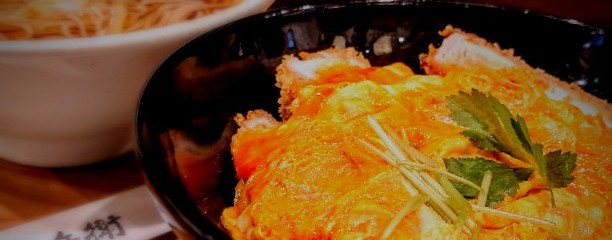 中村麺兵衛  池袋東口店