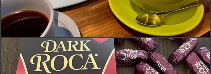 自家焙煎珈琲 cogemame