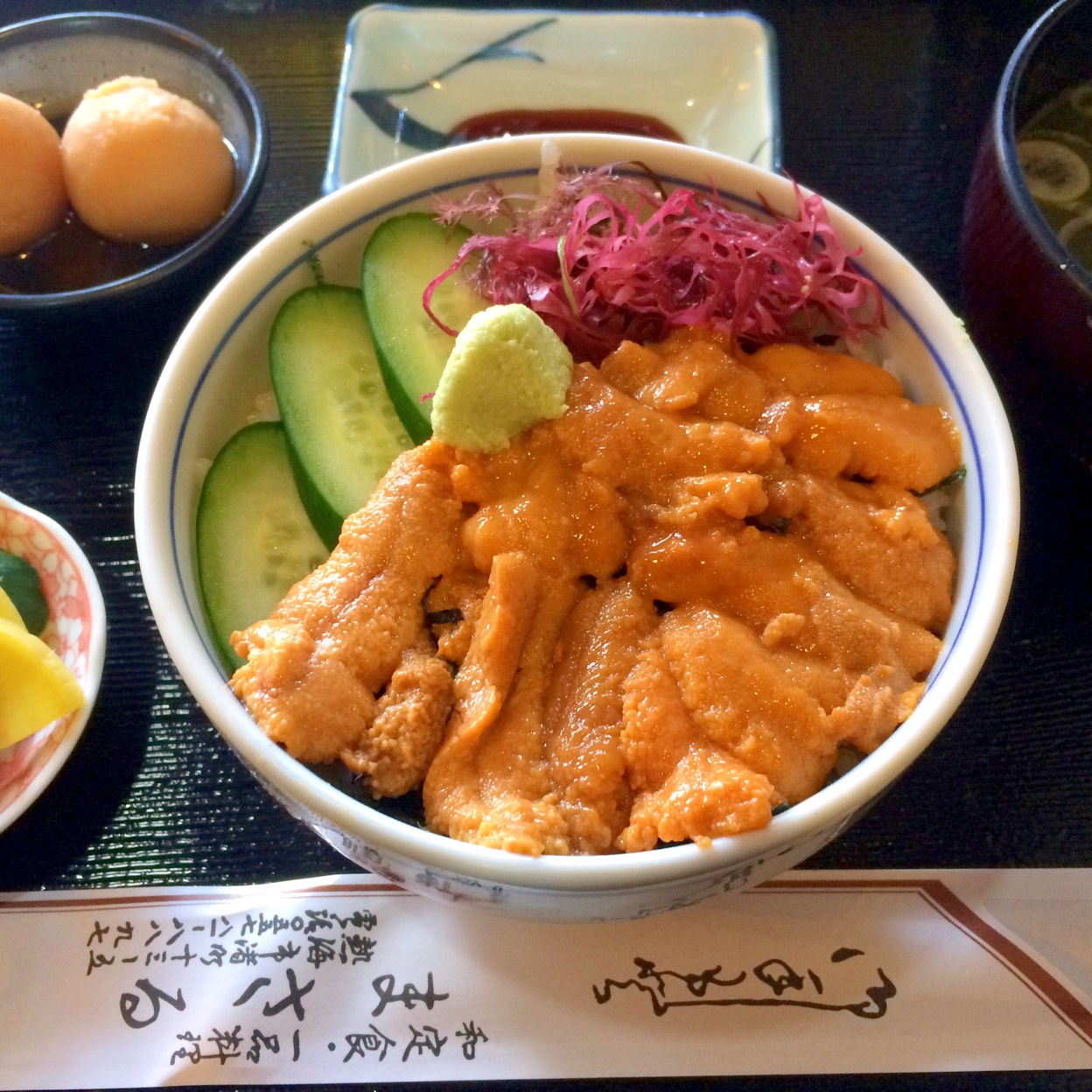 まさる 来宮 丼もの ミイル