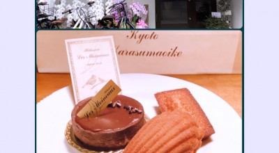 パティスリー レ モワノー Patisserie Les Moineaux 二条駅 洋菓子