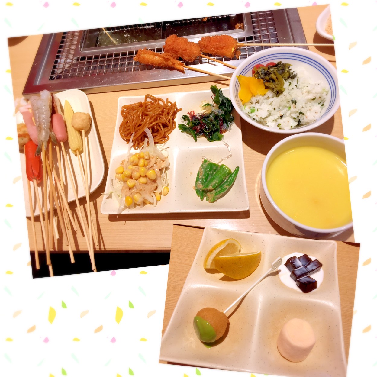 串家物語 エミフル 料金