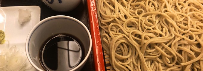 総本家更科堀井