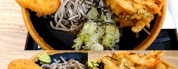 高幡そば 高幡不動店
