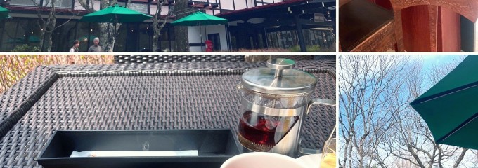 万平ホテル カフェテラス