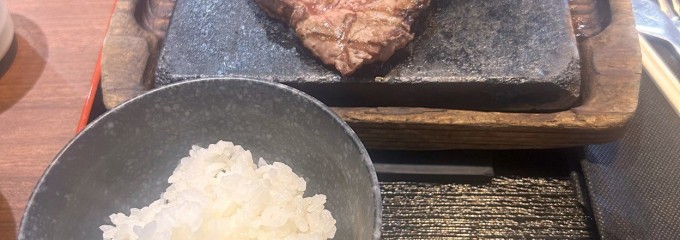 感動の肉と米 川口店