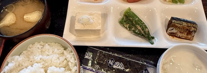 まごころダイニング げんき屋