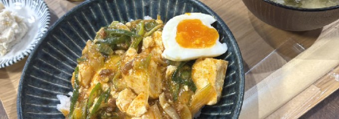 健康-野菜研究所 めばえキッチン 中加賀屋店