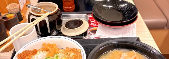 かつや 横浜日野店