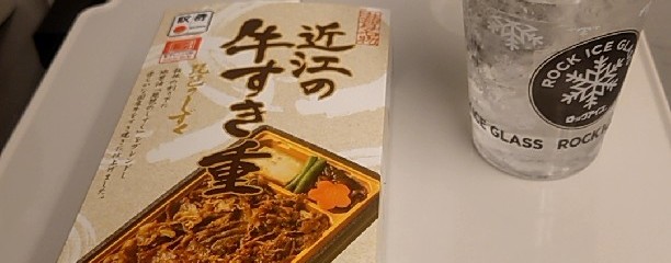 お弁当の南洋軒