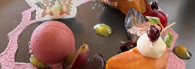 ベッラヴィスタ ラウンジ