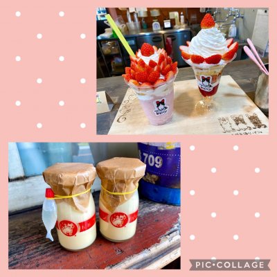 持ち帰りパフェ Berry 土堂 尾道駅 パフェ