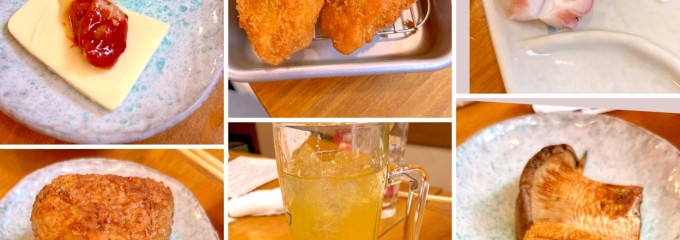 アカマル屋鮮魚店 府中店