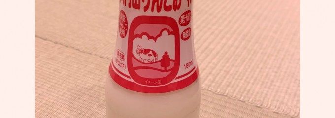 癒しの里 名張の湯