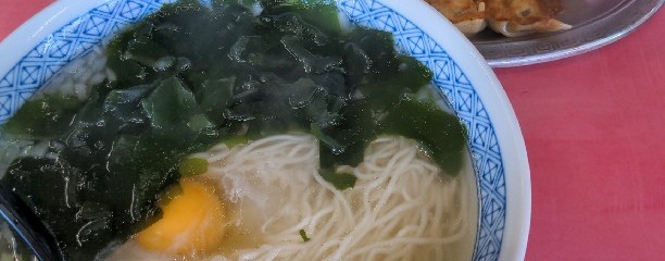 厚木ラオシャン