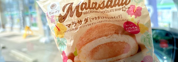 ファミリーマート