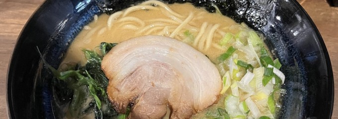 三浦商店(みうらしょうてん)