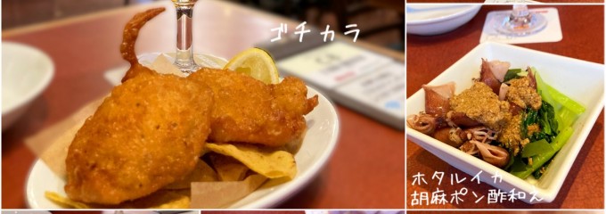 キリンシティ 町田店