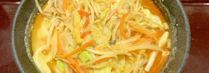 カレーうどん千吉 ウインクあいち店