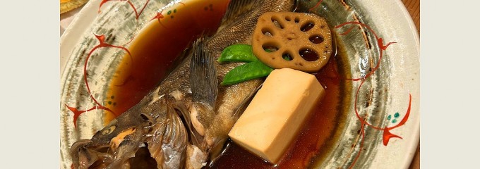 海鮮うまいもんや 浜街道 鍛冶屋町店