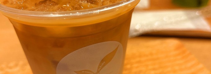 田頭茶舗 リバーウォーク北九州店