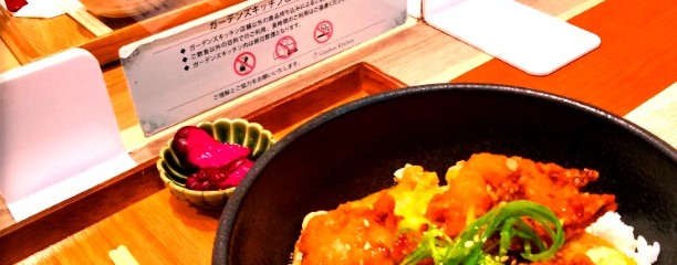 自然薯とろろ丼専門店 黒十ヤ 阪急西宮ガーデンズ店