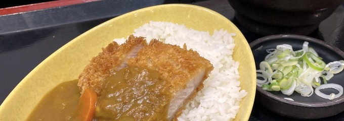 ゆで太郎/もつ次郎 厚木西インター店