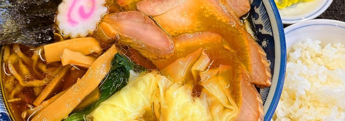 手打ちラーメン 英