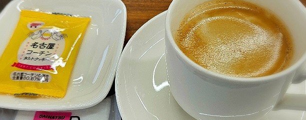 DAIHATSU Cafe 秋田仁井田