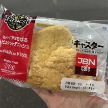 satoshi_picさんの写真