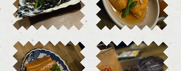 遊び庭　かでなす酒場