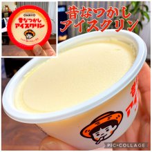 mkt42さんの写真