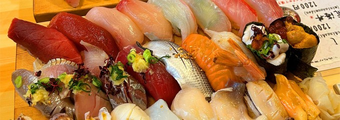 魚河岸寿司