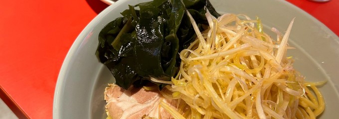 ネギラーメン