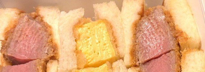 レストラン ヨコオ 大阪のれんめぐり店