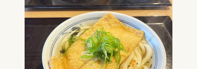 香の川製麺 泉大津店