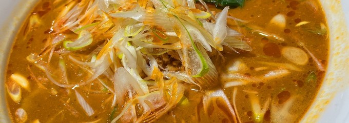 幸福麺処　もっちりや