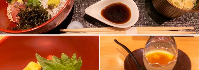 お料理 とみやま