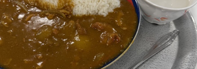 慶應義塾大学 三田キャンパス 山食