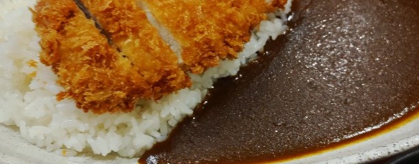 新宿さぼてん藤沢店