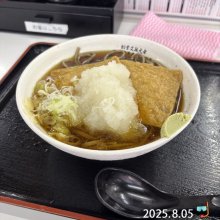hockeynuts00さんの写真