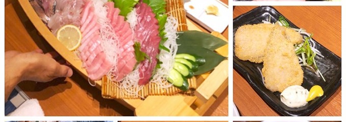 魚の飯 調布店
