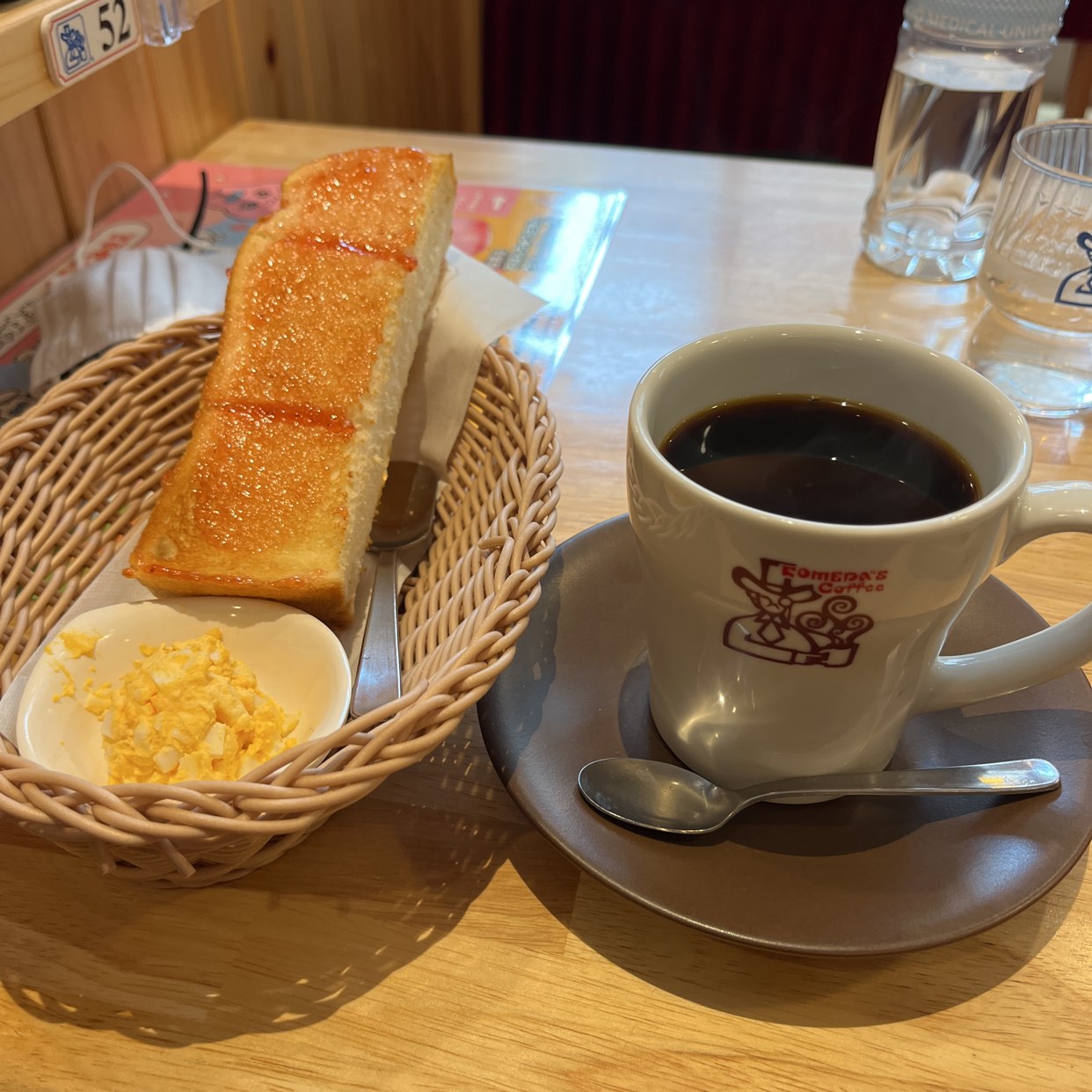 コメダ珈琲店東京医科大学病院店(西新宿/カフェ・スイーツ) | ホットペッパーグルメ